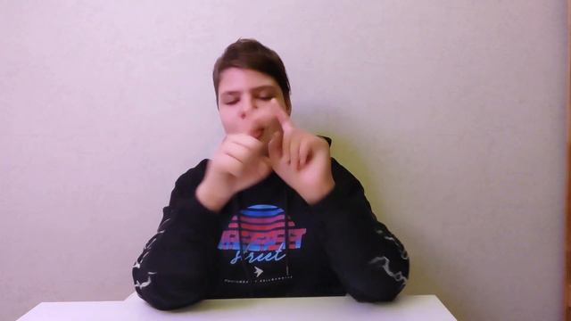 Я купил 12 лотерейных билетов. смотреть онлайн