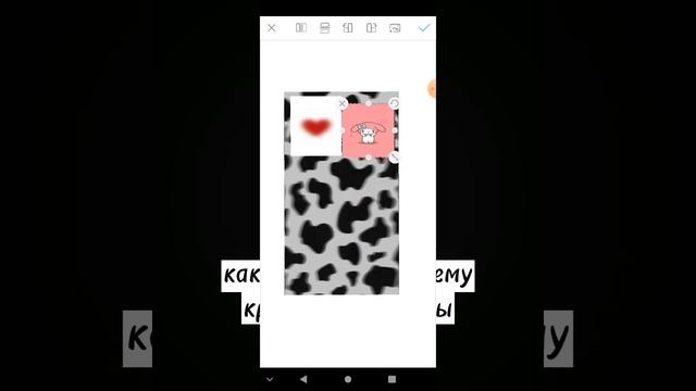 как сделать по своему красивые и эстетичные виджеты ???❤ смотреть онлайн