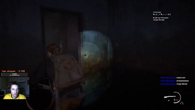 ОДНИ ИЗ НАС 2 (The last of us 2)ПРОХОЖДЕНИЕ ЧАСТЬ 17 смотреть онлайн