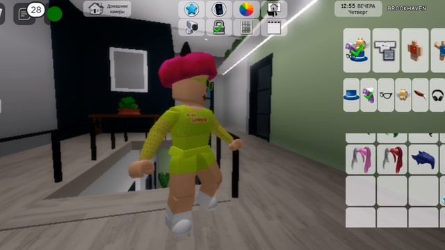 Как можно получить вещи Лерчика в Брукхэване.