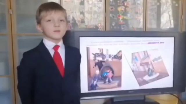 Пшенбаев Андрей ГБОУ Школа № 1601 Москва Моя малая Россия Сасово смотреть онлайн