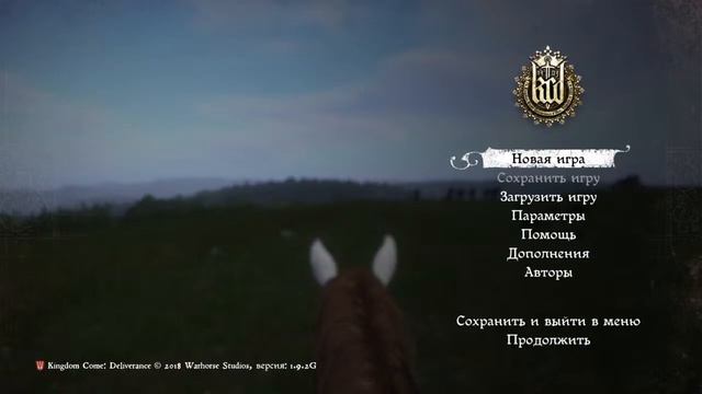 Kingdom Come Deliverance Прохождение #23 смотреть онлайн