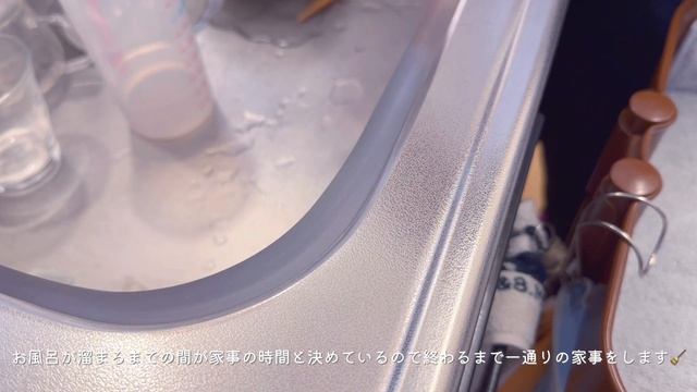 平日でも好きに囲まれて楽しく暮らす私の1日ルーティーン? | 平日の過ごし方 ,自炊記録 ,起床から就寝まで смотреть онлайн