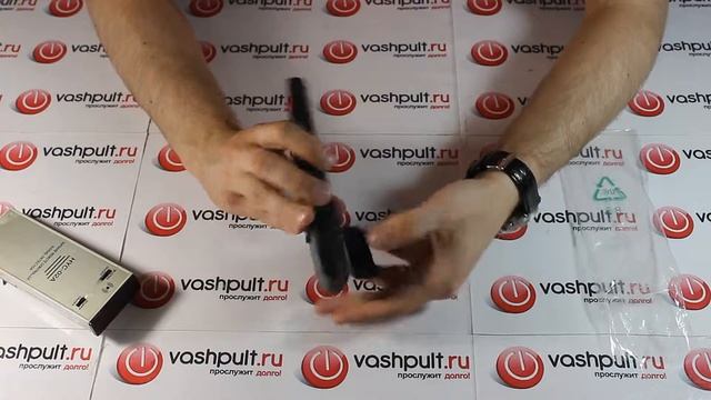 Пульт Philips RC7807 смотреть онлайн