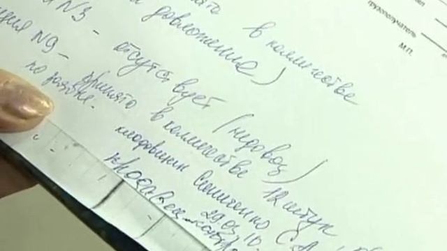 Учебное видео о работе кладовщиков в АО "Корпорация Гринн" смотреть онлайн