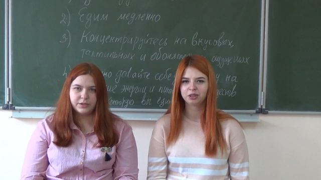 Шоколадная диета - есть шоколад и не толстеть смотреть онлайн