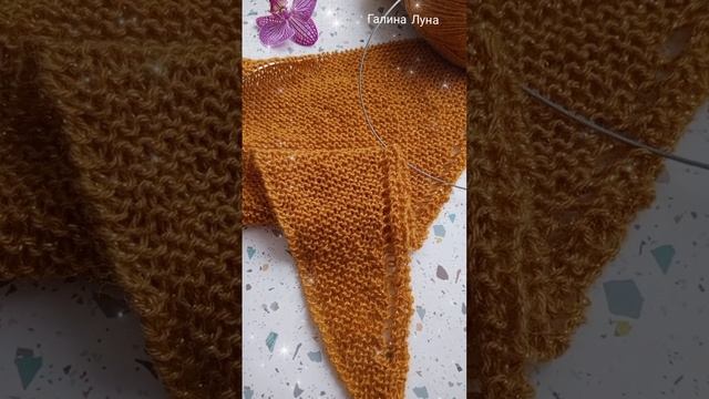 Мини-шаль спицами,начало вязания ? смотреть онлайн