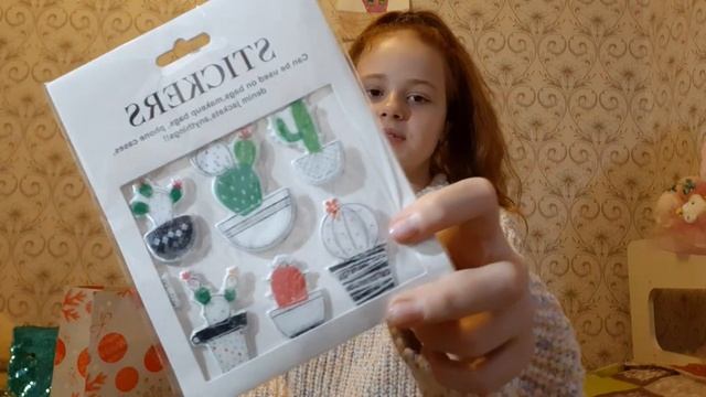 Мои новогодние покупки смотреть онлайн