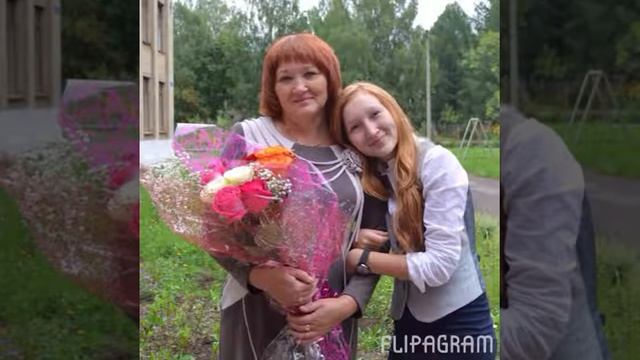 Любимому классному руководителю ❤️ смотреть онлайн