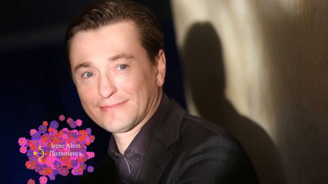 Русские Актеры и Актрисы. Им исполнилось 50 лет.