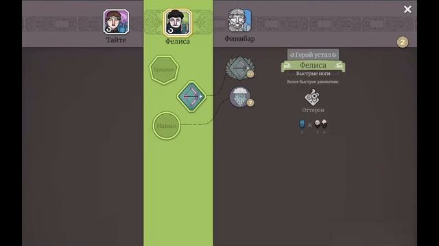 Bad North - тестим, мини обзор, инди игруля смотреть онлайн