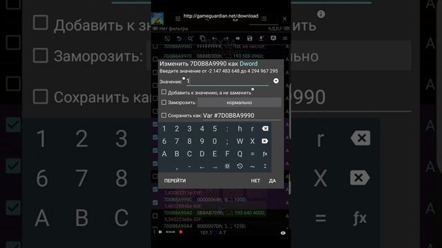 Как Взломать на Готовую пройденную победу? "Tank Hero - танки игры" смотреть онлайн