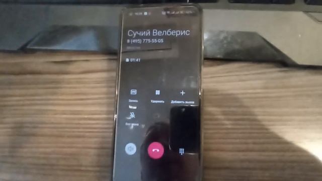 Как обманывают продавцы а wildberries, сделать ничего может! смотреть онлайн