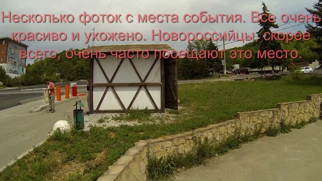 Yamaha YBR 125 путешествие на юг (день 8) смотреть онлайн