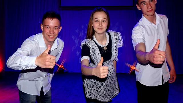 Выпускникам 2016 года смотреть онлайн