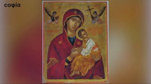 Церковное искусство / 8. Иконография Божией Матери. Ч. 2. sophias.ru