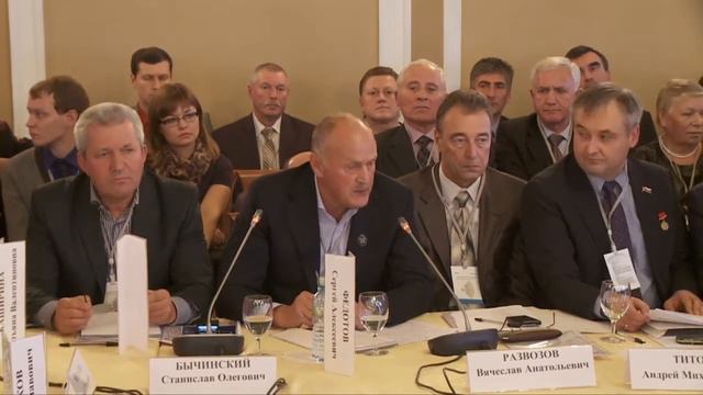 Форум "Идеология лидерства" Солнечногорский муниципальный район смотреть онлайн