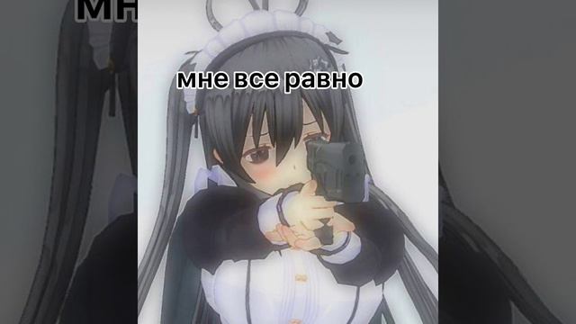 Ooes- зима/ Text