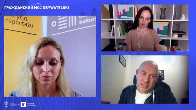 Гражданский мост: журналистика против ветра или как ... смотреть онлайн