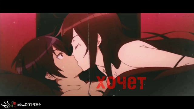 Аниме Эдит/Антимагическая академия 35-е подразделение/Проводила ночи🌉❤️ смотреть онлайн