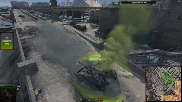 Настало Время Прощаться со Стальной Охотой смотреть онлайн