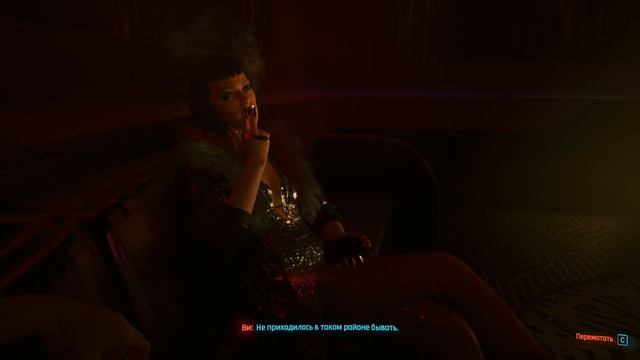 CYBERPUNK 2077 - ПРОХОЖДЕНИЕ # 3-1 смотреть онлайн