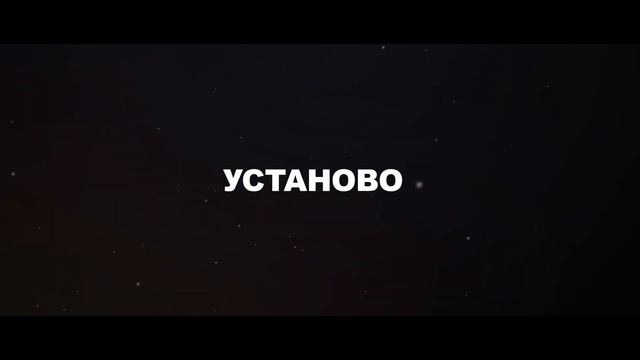 интро компании по продаже кондиционеров, видео ролик компания по продаже кондиционеров, смотреть онлайн