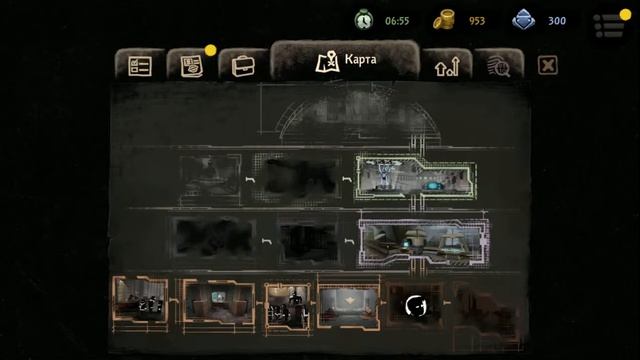 BEHOLDER 2 - ИСПРАВЛЕНИЕ ОШИБОК #13 смотреть онлайн