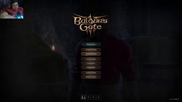 Baldur’s Gate 3 |4k| Лунные Башни #18 смотреть онлайн