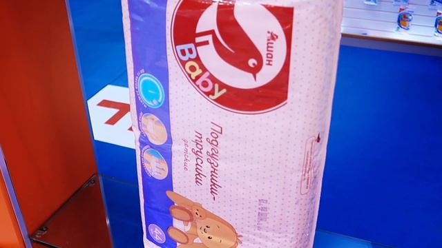 Бизнес в Китае: Кантонская выставка 2019 2 сессия | Canton Fair 2019 2 session смотреть онлайн