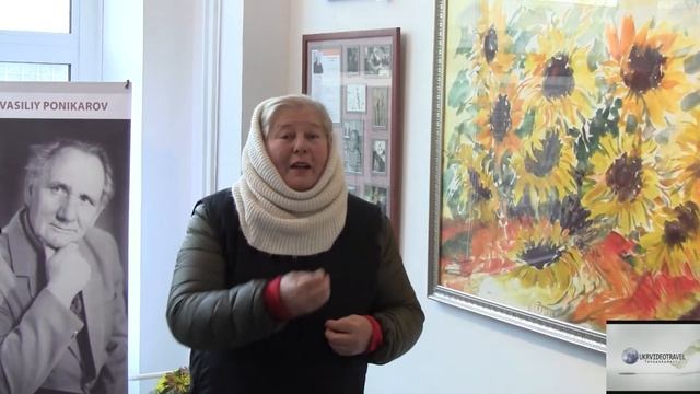 Виставка акварели Василия Поникарова «Король цветов» смотреть онлайн