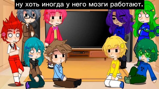 Реакция 13 карт на м.Т/и 2/? часть смотреть онлайн