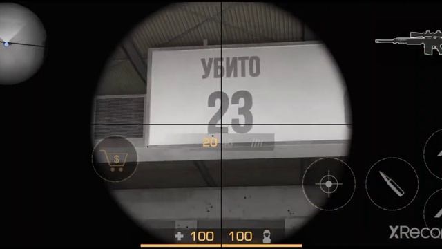 Моё первое видео, играю в тренировка в игре standoff 2 часть 1 смотреть онлайн