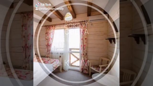 Крым, Феодосия и ещё более 1000 вариантов смотреть онлайн