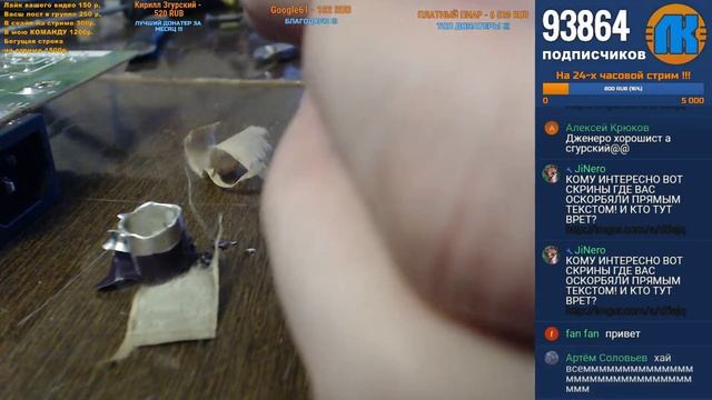 РЕМОНТ МОНИТОРА \ Stream \ Любамир Катаров !!! смотреть онлайн