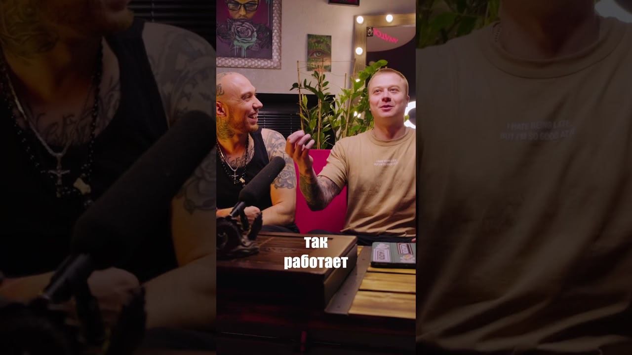 Друзья на мосфильме смотреть онлайн