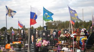 Аллею героев приведут в порядок