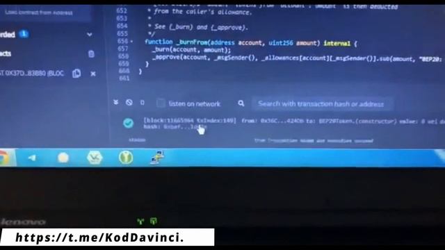 HOW TO MAKE SCAM TOKEN 