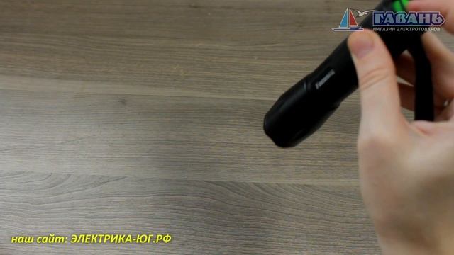 Фонарь для рыбалки FOCUS - мощный фонарь смотреть онлайн