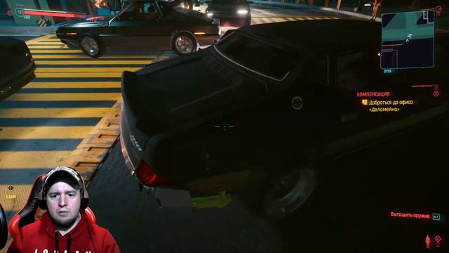 CYBERPUNK 2077 #7 ГОНЯЕМ ПО САЙД КВЕСТАМ смотреть онлайн