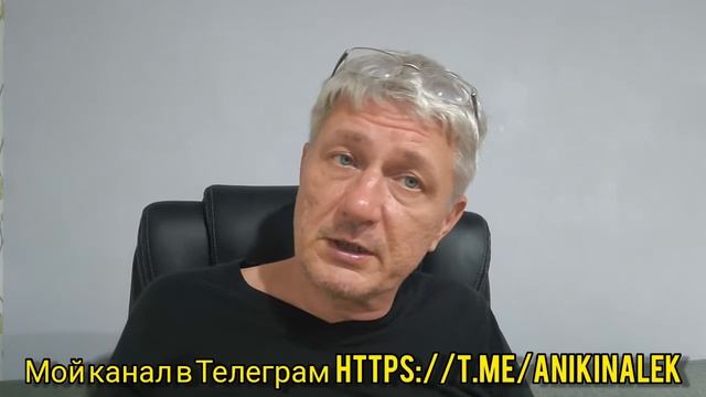 Крах  QIWI. Причины и веерные последствияКрах  QIWI. Причины и веерные последствия