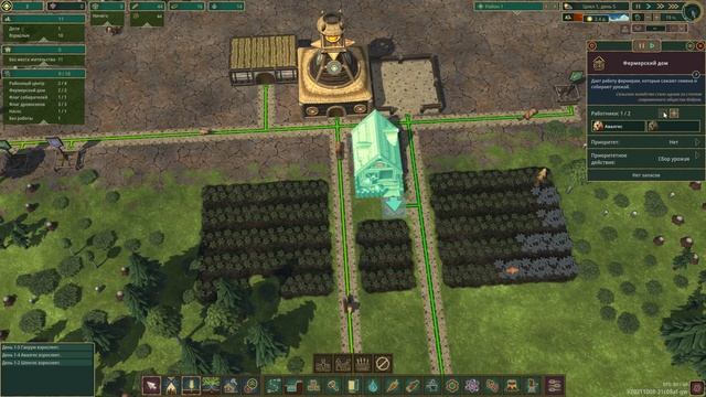 Timberborn : Обзор с чего начинать на максимальной сложности