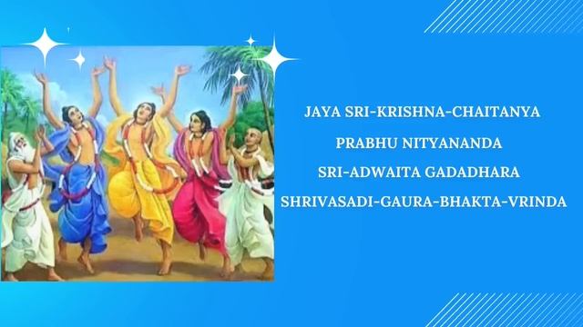 16 Rounds Chanting | Prabhupada Japa | Chanting with deity Darshan | Hare Krishna Japa |Round 7.13m смотреть онлайн