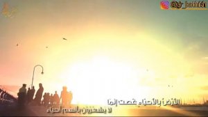 Очень красивый нашид на арабском языке в исполнении Группа Батлух