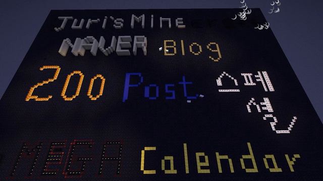 Juri's Minecraft - MEGA Calendar INTRO смотреть онлайн