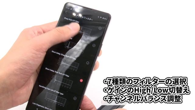 スマホに繋げるだけ！簡単に高音質が手に入るFiiOの超小型DACアンプ「KA3」をご紹介！ смотреть онлайн