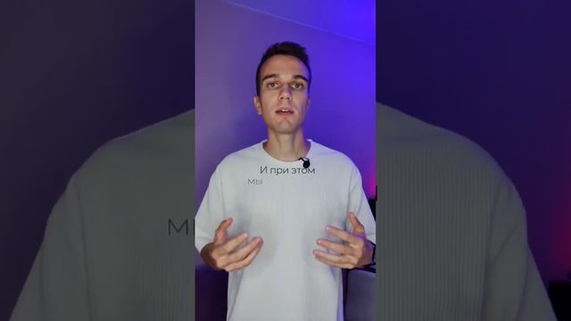 Почему проблемы из детства? смотреть онлайн