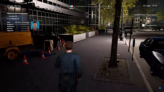 ПРОХОЖДЕНИЯ ИГРЫ Police Simulator: Patrol Officers ЧАСТЬ 32 открытой мир на машине ночь смотреть онлайн