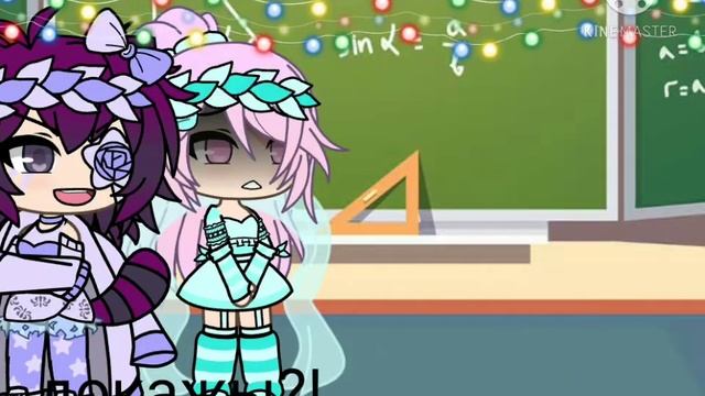 это фотошоп ???? Gacha life meme смотреть онлайн