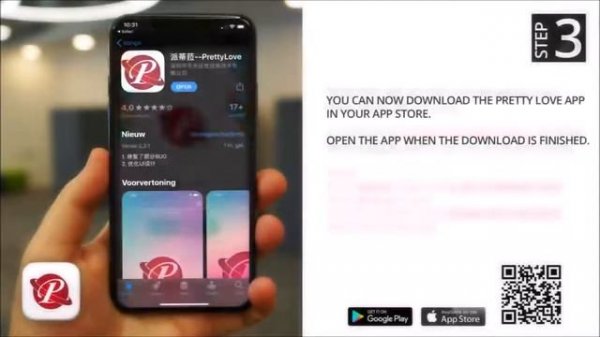 Womenscup.ru  Pretty Love Abner App,  Как скачать и установить приложение на смартфон